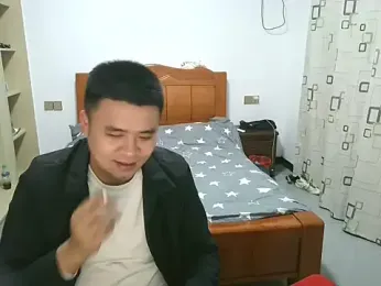 aweiakun webcam model stream image