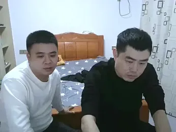 aweiakun webcam model stream image