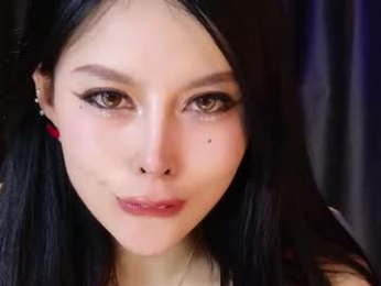 reaowna___ webcam model stream image