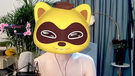 feifei-love webcam model stream image