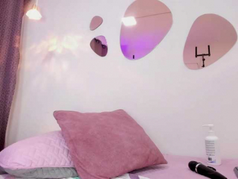 Anniie webcam model stream image