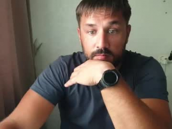 kaifik webcam model stream image