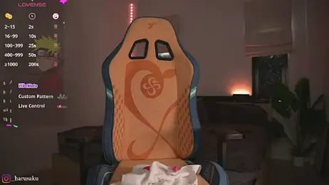 harucute webcam model stream image