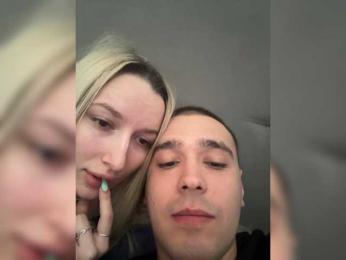 DiMegg webcam model stream image