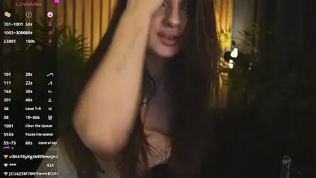 OceanEyessss_ webcam model stream image