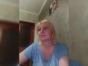 FlameHost webcam model stream image