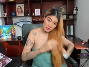 kiara_and_evelyn webcam model stream image