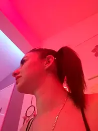 U_prolazu webcam stripchat model stream image