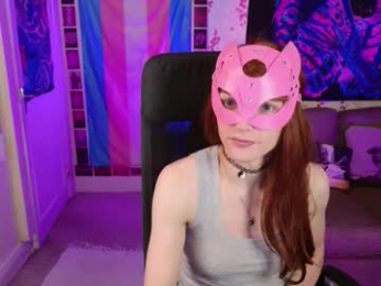 rosieplay webcam model stream image
