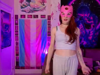 rosieplay webcam model stream image