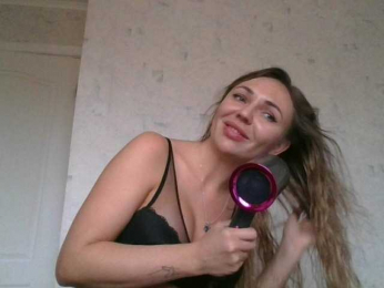 CuteAngelina webcam model stream image