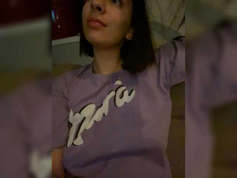 _DROCHI_ webcam model stream image