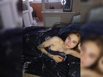 IraCox webcam model stream image