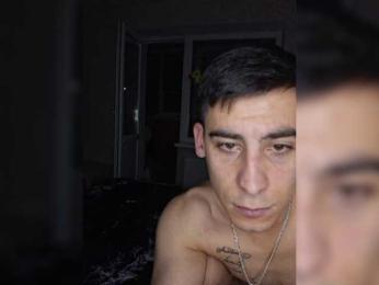 IraCox webcam model stream image