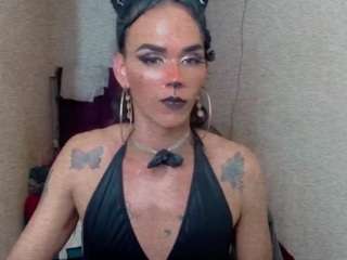 diosa-v webcam model stream image