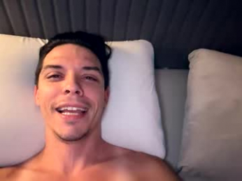 lones7ar webcam model stream image