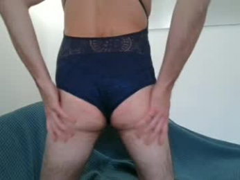 bigdicklikeanalsex webcam chaturbate model stream image