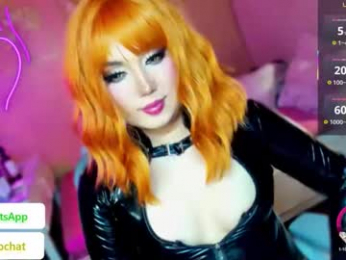 koreandollts webcam model stream image