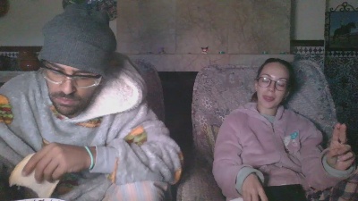 Quenomirees webcam model stream image