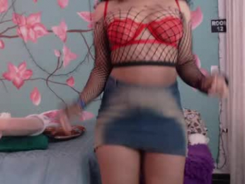 maite_loves webcam chaturbate model stream image