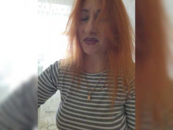 StormEva webcam model stream image