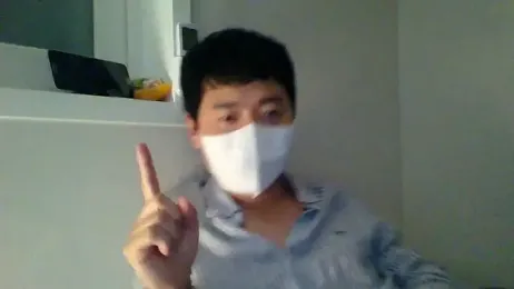 _kinggun_ webcam model stream image