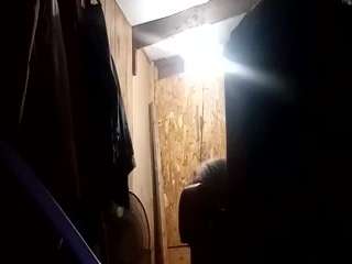 travidty webcam model stream image