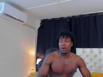 tau_montes webcam model stream image