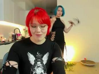sova_energy webcam model stream image