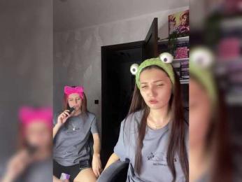 CrazyLiNi webcam bongacams model stream image