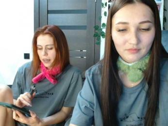 CrazyLiNi webcam model stream image