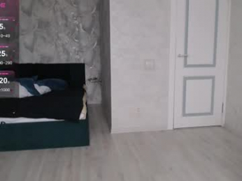 amaneli webcam model stream image