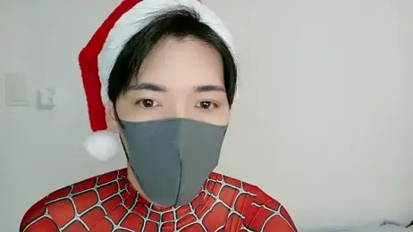 itsme_LEON webcam stripchat model stream image