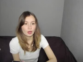 eumomino webcam model stream image