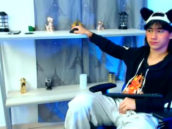 twinslovers_ webcam chaturbate model stream image