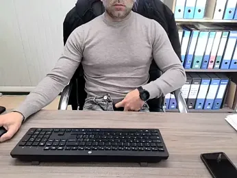 Evasionee webcam model stream image