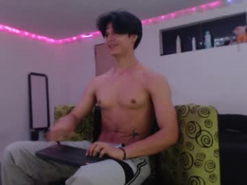 with_ken webcam model stream image