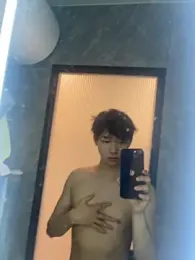 kakadan webcam model stream image