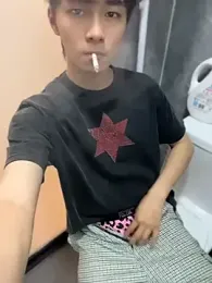 kakadan webcam model stream image
