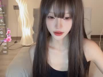 sunflowerbbb webcam model stream image