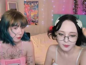 elira_vane webcam model stream image