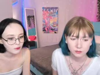 elira_vane webcam model stream image