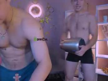 emmanuel_shine webcam model stream image