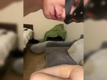 worldoflove webcam model stream image