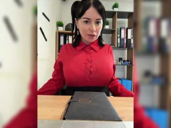 ANN_FOX webcam model stream image