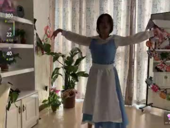 liunana webcam model stream image