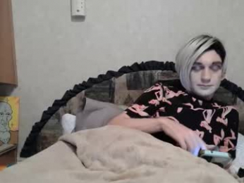 alishaluv webcam model stream image