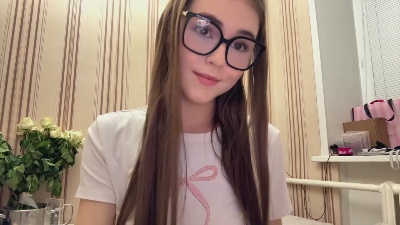 AmeeIner webcam cam4 model stream image