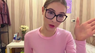 AmeeIner webcam cam4 model stream image