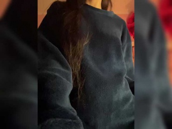 -fatal- webcam model stream image